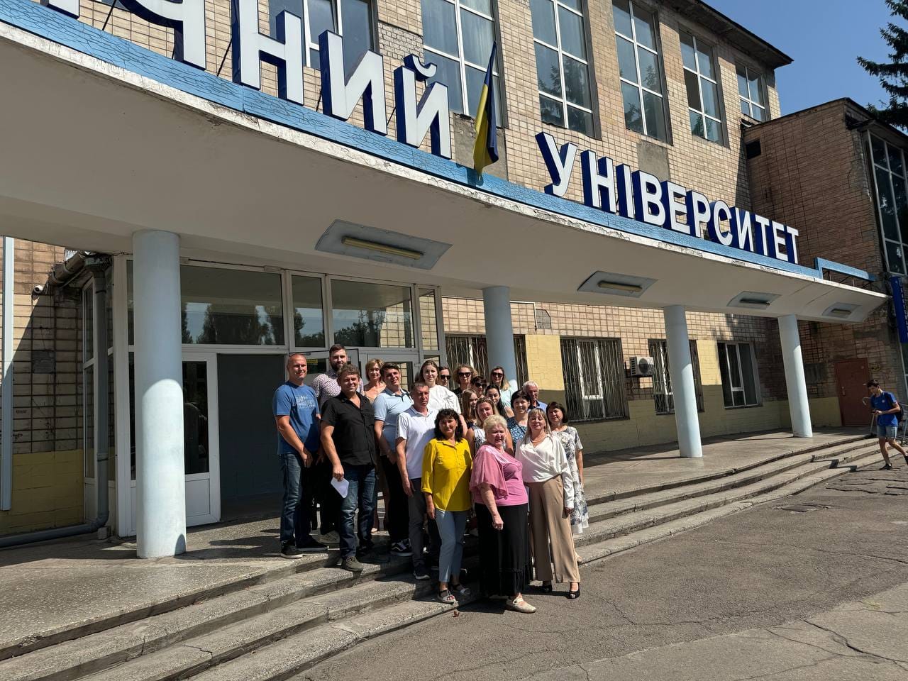 Донбаський фаховий коледж технологій та управління релоковано до м. Кам’янське