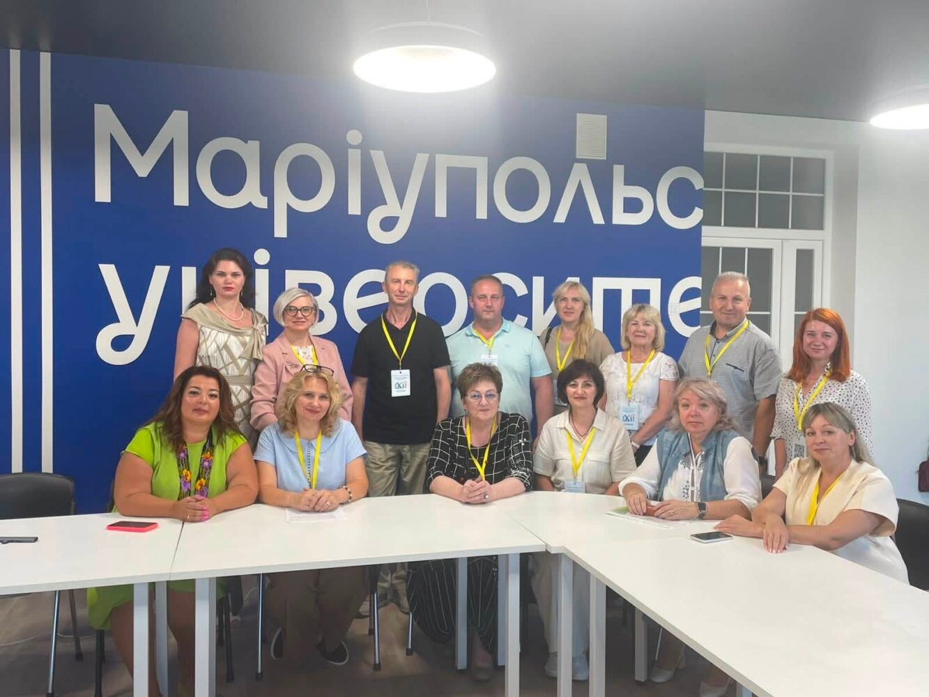 Конгресс освітян Донеччини. Київ.